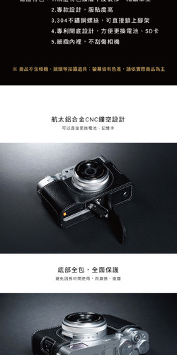 X100 VI (3).jpg