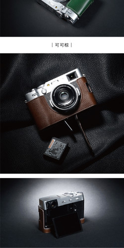 X100 VI (8).jpg
