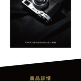 FUJIFILM X100 VI 02