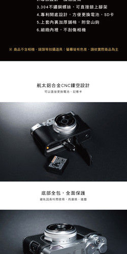 FUJIFILM X100 VI 03.jpg