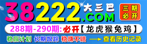 38222sq (2) 恢复的.gif