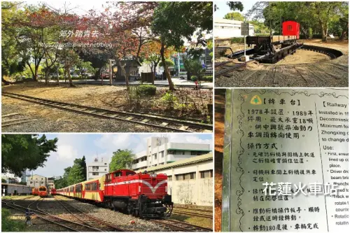 00016 轉車台.webp