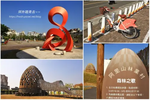 00001 森林之歌.webp