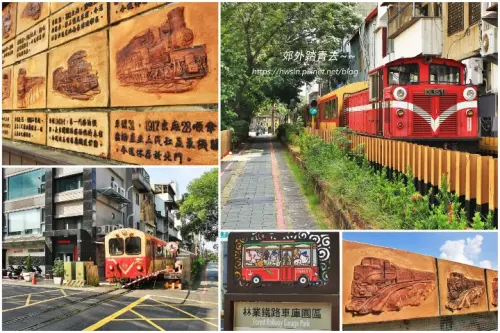 00005 阿里山森林鐵路車庫園區.webp