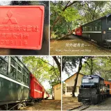 00018 DL 2 柴油機車