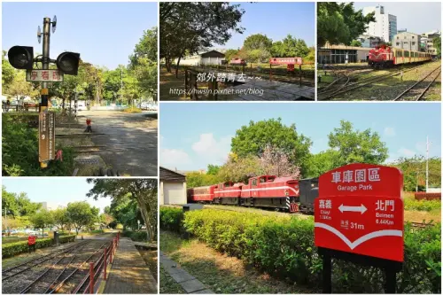 00021 車庫園區臨時月台.webp