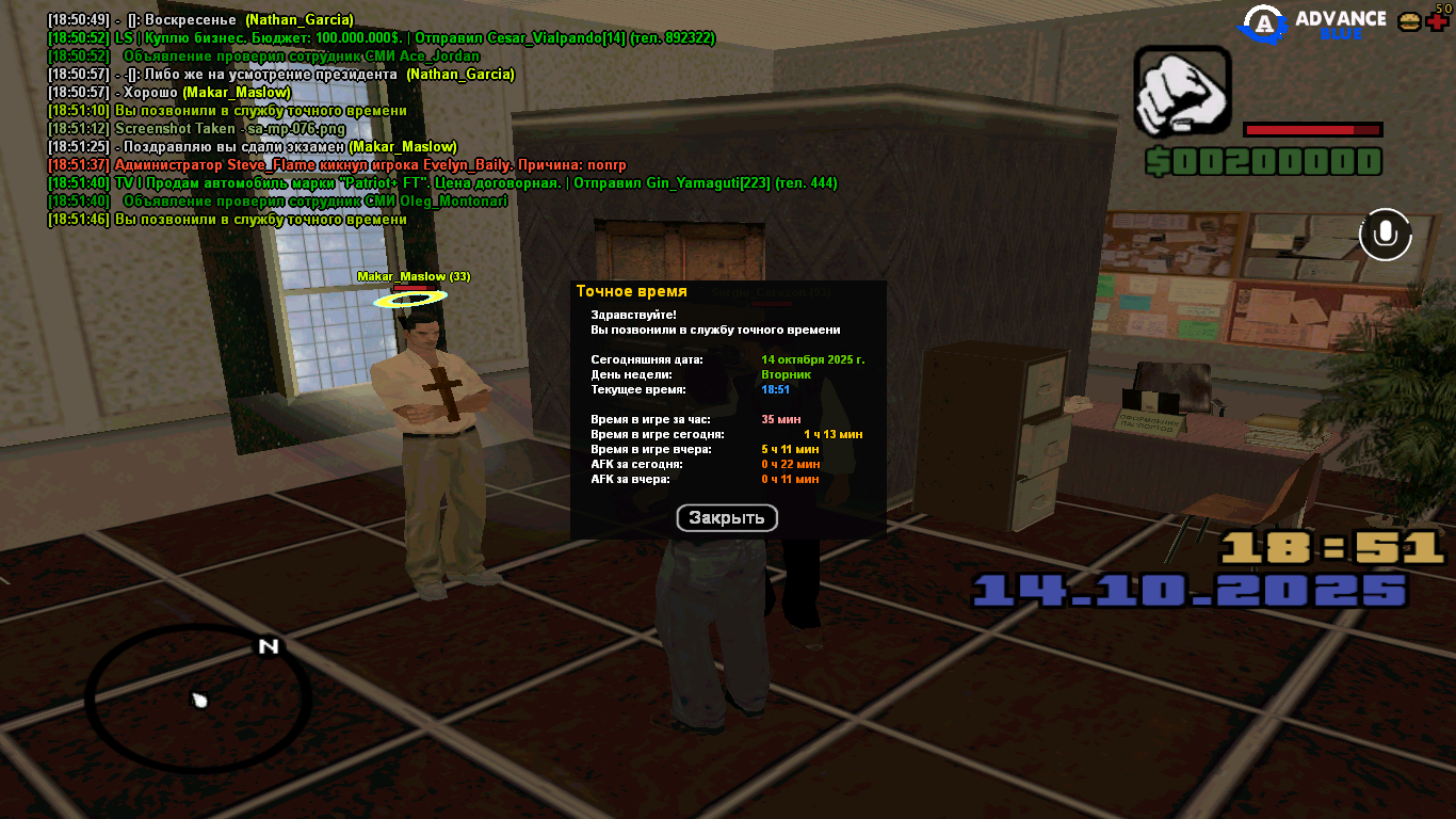 freeimage.host