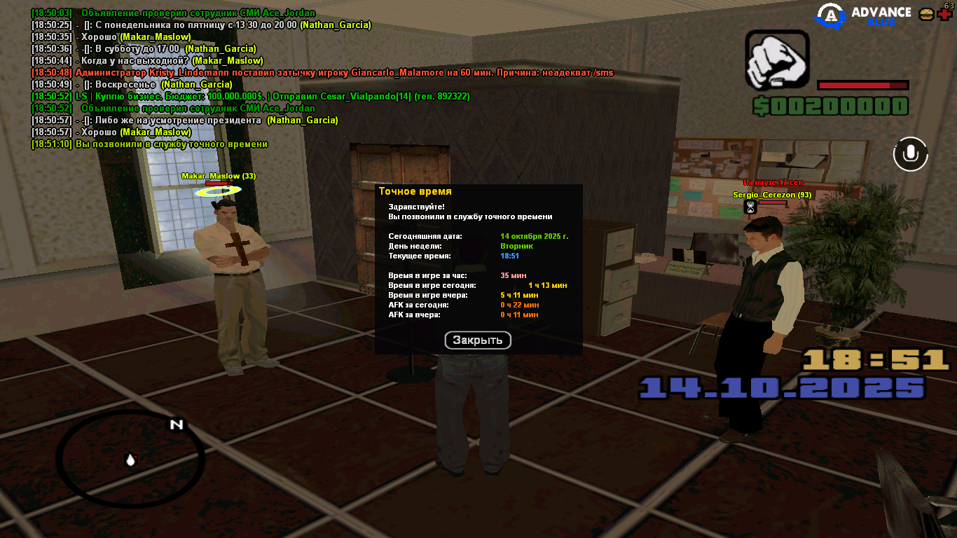 freeimage.host