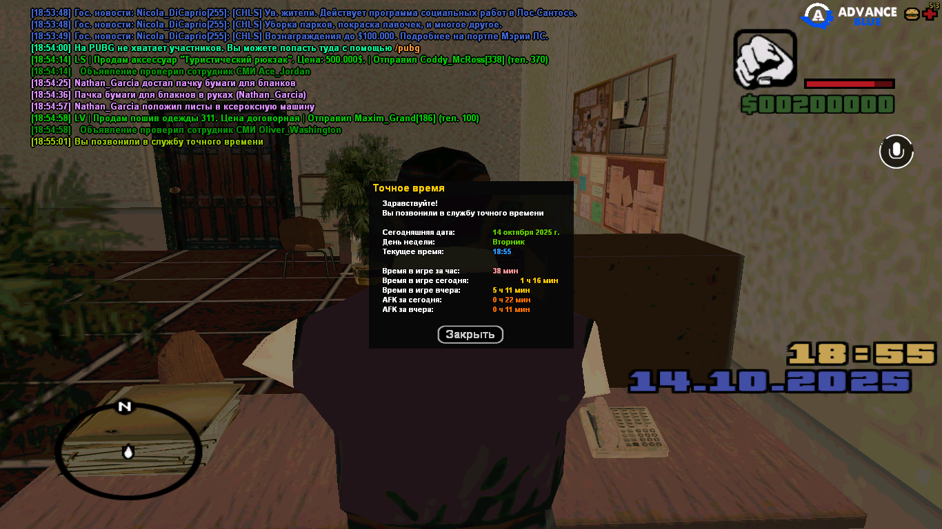 freeimage.host