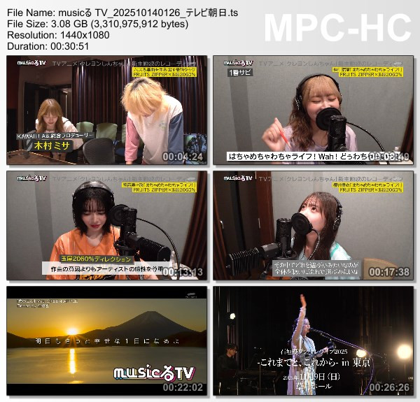 [TV-Variety] musicる TV – 2025.10.13