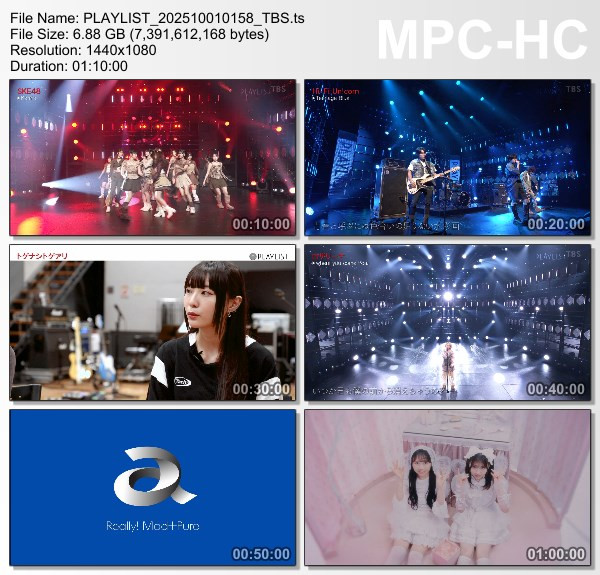 [TV-Variety] PLAYLIST – 2025.09.30