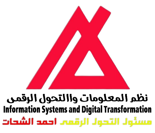 شعار وزارة التربية والتعليم