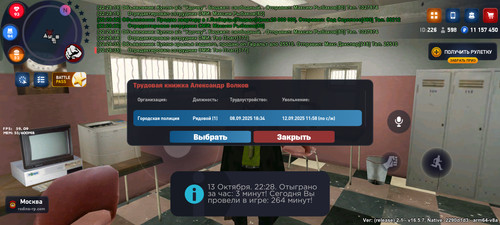 1000012847.jpg