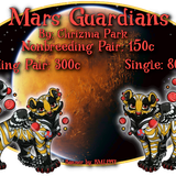 mars guardians