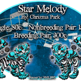 star melody