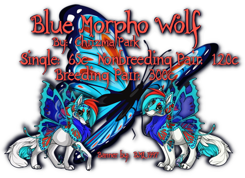 blue morpho wolf.png