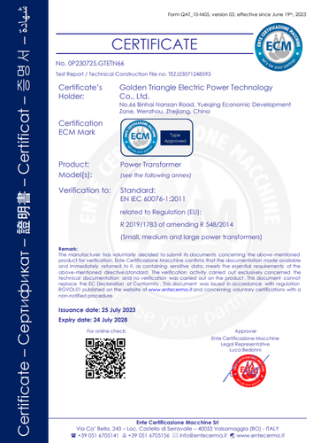 IEC 60076.png