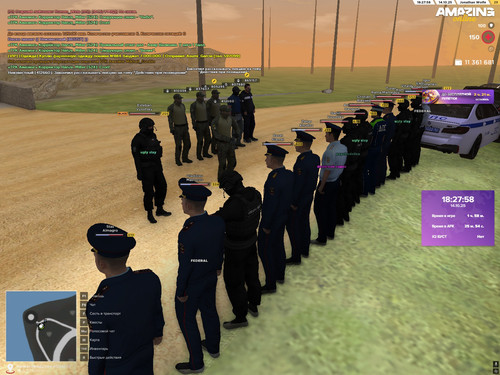 тренероввка (2)