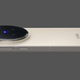 vivo x300 pro launched china 747x420