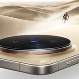 vivo x300 pro launched china 200mp camera 1tb storage Dimensity 9500 price specs