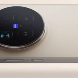 vivo x300 pro launched china price specs 747x420