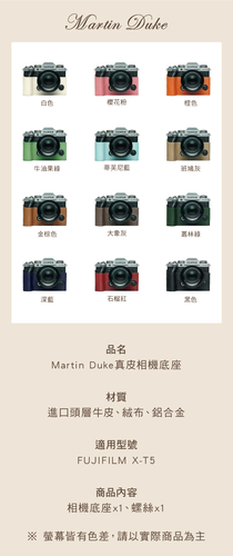 MD XT5 (12) 0.png