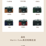 MD XT5 (12) 0