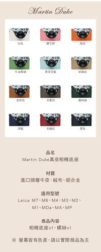 MD M6 (13) 0.png