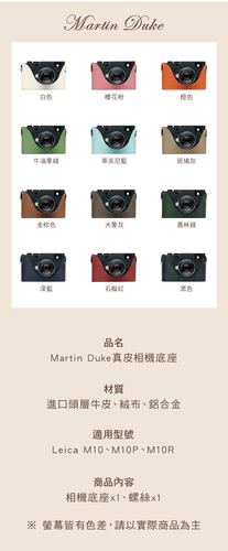 MD M10 (13) 0.png