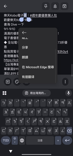 IMG 20251015 154148.jpg