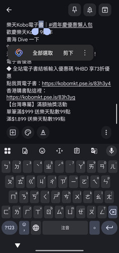IMG 20251015 154022.jpg