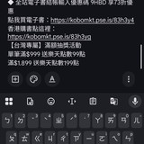 IMG 20251015 154022