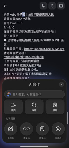 IMG 20251015 153818.jpg