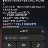 IMG 20251015 153818