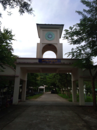IMG 20251013 083505.jpg