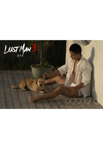 LUSTMAN 3 1 25.jpg