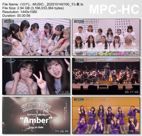 [TV-Variety] ハロドリ。- 2025.10.13