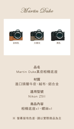 Z5II 16.jpg