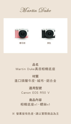 R50 V 15.jpg