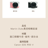 R50 V 15