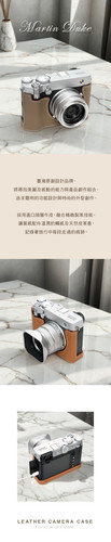 GFX100RF 01.jpg