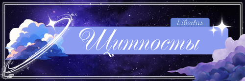 Новый проект 128 [F186A64].png