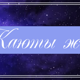 Новый проект 128 [96FCA43]