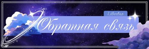 Новый проект 128 [740A4DC].png