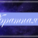 Новый проект 128 [740A4DC]