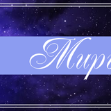 Новый проект 128 [B1BF958]