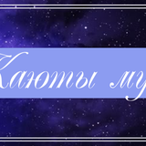 Новый проект 128 [D41B959]