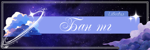 Новый проект 128 [C1052AB].png