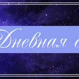 Новый проект 128 [39A4E30]