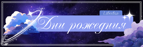 Новый проект 128 [AA5E7A2].png